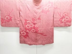 本総絞り　椿模様絵羽織